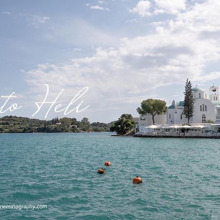 La Pausa Porto Heli Eksteriør billede